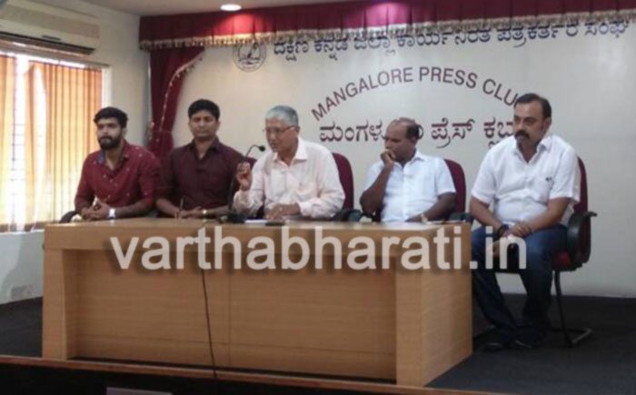 21ರಂದು ಕೊಂಕಣಿ-ತುಳು ಚಿತ್ರ ತೆರೆಗೆ