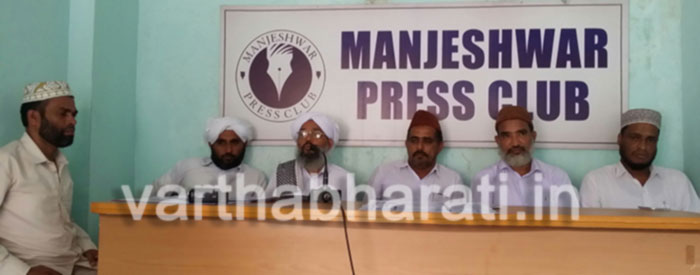 ಎಪ್ರಿಲ್ 22, 23: ದಾರುನ್ನಜಾತ್ 7ನೇ ವಾರ್ಷಿಕ, ಅಜ್ಮೀರ್ ಮೌಲೀದ್