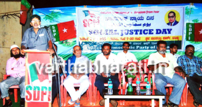 ಉದ್ಯೋಗದ ಮೀಸಲಾತಿ ಭಿಕ್ಷೆಯಲ್ಲ: ದೇವನೂರು ಪುಟ್ಟನಂಜಯ್ಯ