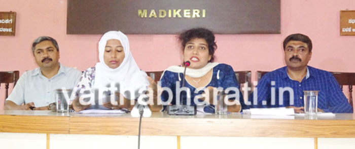 ಬೇಲಿ ತೆರವು ಪ್ರಕರಣ: ಮಾನನಷ್ಟ ಮೊಕದ್ದಮೆ ದಾಖಲಿಸಲು ನಿರ್ಧಾರ