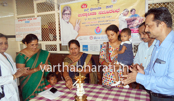 ಪೋಲಿಯೊ ಹನಿ ತಪ್ಪದೇ ಹಾಕಿಸಿ: ಮೀನಾಕ್ಷಿ ಮಾಧವ