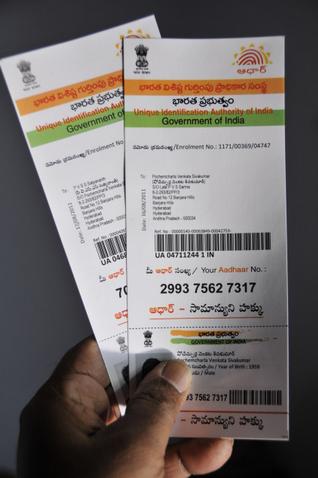 ಆಧಾರ್ ಕಾರ್ಡ್ ಇಲ್ಲದವರಿಗೆ ಗ್ರಾಮೀಣ ಉದ್ಯೋಗ ‘ಖಾತರಿ’ ಇಲ್ಲ: ಆರೋಪ