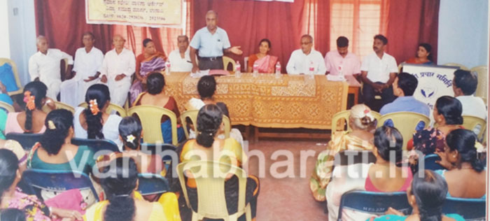 ಬೀಡಿ ಲೇಬರ್ ಯೂನಿಯನ್‌ನ ವಾರ್ಷಿಕ ಮಹಾಸಭೆ