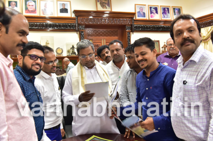 ನಂಡೆ ಪೆಂಙಳ್ ನಿಯೋಗದಿಂದ ಮುಖ್ಯಮಂತ್ರಿಯ ಭೇಟಿ