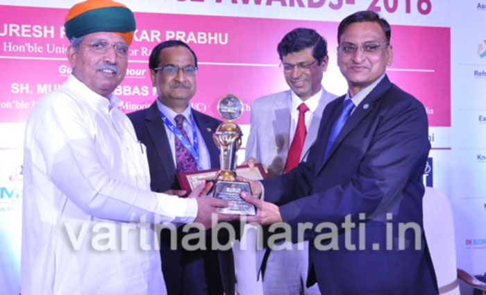 Corporation Bank bags “MSME Banking Excellence Awards- 2016”