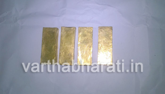 ದುಬೈಯಿಂದ ಆಗಮಿಸಿದ ಪ್ರಯಾಣಿಕನಿಂದ 10.5 ಲಕ್ಷ ರೂ. ಮೌಲ್ಯದ ಚಿನ್ನ ವಶಕ್ಕೆ