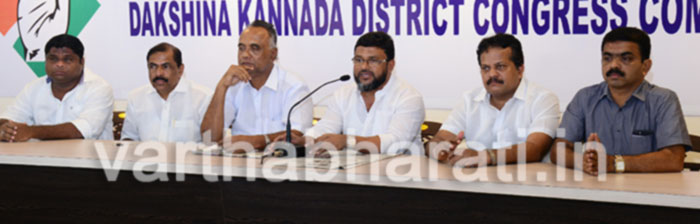 ಲಾಭ ಪಡೆದವರಿಂದಲೇ ಸಚಿವರು, ಮುಖಂಡರ ತೇಜೋವಧೆ: ಕಾಂಗ್ರೆಸ್ ನಾಯಕರ ಆರೋಪ