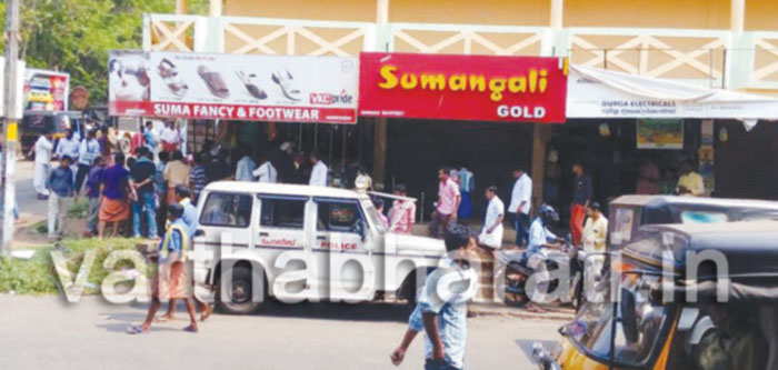 ಜ್ಯುವೆಲ್ಲರಿಯ ಗೋಡೆಗೆ ಕನ್ನ ಕೊರೆದು ಒಂದು ಕಿಲೋ ಚಿನ್ನ, ನಗದು ದರೋಡೆ