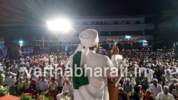 ಶಿಸ್ತುಬದ್ಧ ಜೀವನವನ್ನು ಅಳವಡಿಸಿಕೊಳ್ಳಲು ಬಾಯಾರ್ ತಂಙಳ್ ಕರೆ