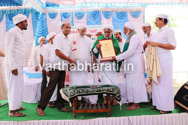 ದೇರಳಕಟ್ಟೆ: ಸಮಸ್ತ ನೇತಾರರ ಸ್ವೀಕರಣಾ ಸಮಾರಂಭ