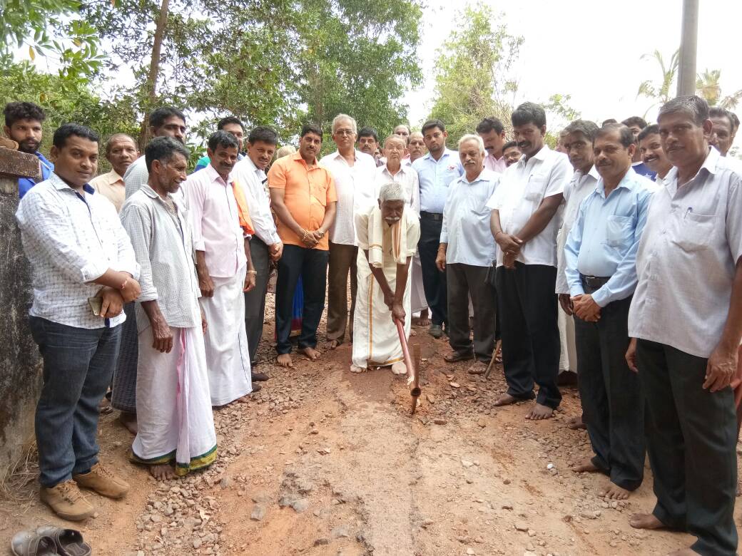 ಕಣಂತೂರು: ನೂತನ ಕಾಂಕ್ರೀಟ್ ರಸ್ತೆಗೆ ಶಿಲಾನ್ಯಾಸ