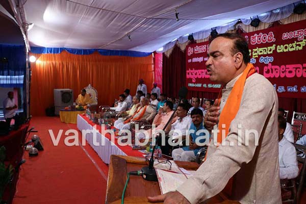 ದಡ್ಡಲಕಾಡು ವಿದ್ಯಾದೇಗುಲವನ್ನು ಉದ್ಘಾಟನೆ