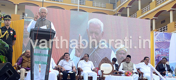 ಹೆಣ್ಮಕ್ಕಳ ಶಿಕ್ಷಣಕ್ಕೆ ಆದ್ಯತೆ ನೀಡಿ : ಮುಸ್ಲಿಂ ಸಮುದಾಯಕ್ಕೆ ರಾಜ್ಯಪಾಲರ ಕರೆ