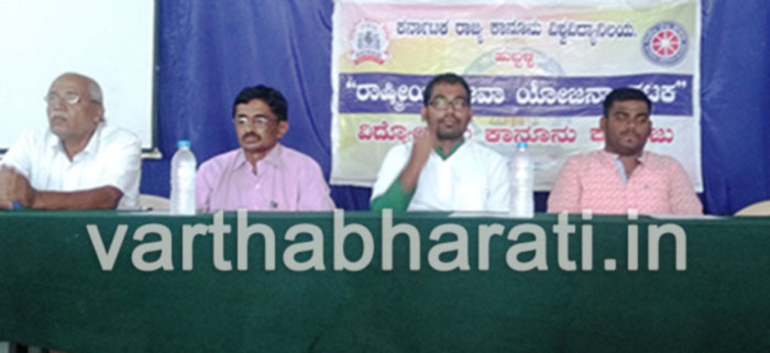 ಜನರು ಜಾಗೃತರಾಗದಿದ್ದರೆ ಅಪಾಯ ಕಟ್ಟಿಟ್ಟ ಬುತ್ತಿ: ಸಿ.ಯತಿರಾಜು ಎಚ್ಚರಿಕೆ