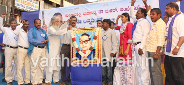 ಸಂವಿಧಾನದ ಮೂಲ ಆಶಯಕ್ಕೆ ಧಕ್ಕೆ: ಶಿವಸುಂದರ್