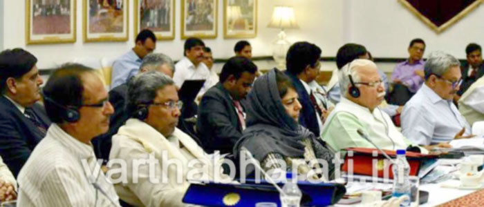 ‘ಜಿಎಸ್‌ಟಿ’ ಜಾರಿಯಿಂದ ರಾಜ್ಯಗಳಿಗೆ ಆಗುವ ಆದಾಯ ನಷ್ಟಕ್ಕೆ ಕೇಂದ್ರ ಪರಿಹಾರ ನೀಡಲಿ: ಸಿದ್ದರಾಮಯ್ಯ ಮನವಿ