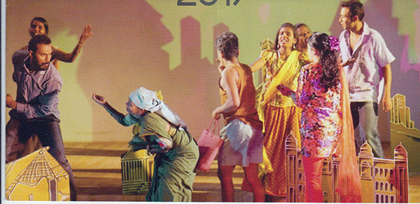 ಎ.25, 26ರಂದು ಪುತ್ತೂರು ಬಾಲವನದಲ್ಲಿ ನಾಟಕೋತ್ಸವ