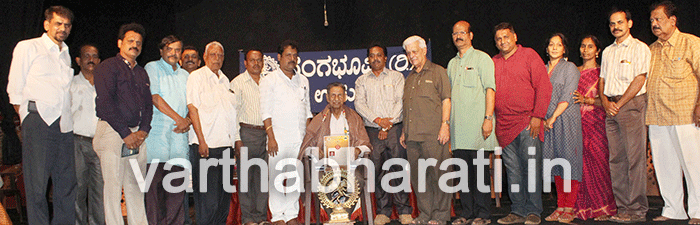 ವಾಸುದೇವ ರಾವ್‌ಗೆ ನಾಟಕ ಅಕಾಡಮಿ ಪ್ರಶಸ್ತಿ ಪ್ರದಾನ