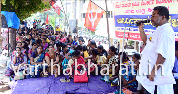 ಮಂಗಳೂರು: ನಿವೇಶನರಹಿತರಿಂದ ಅನಿರ್ಧಿಷ್ಟಾವಧಿ ಮುಷ್ಕರ ಆರಂಭ