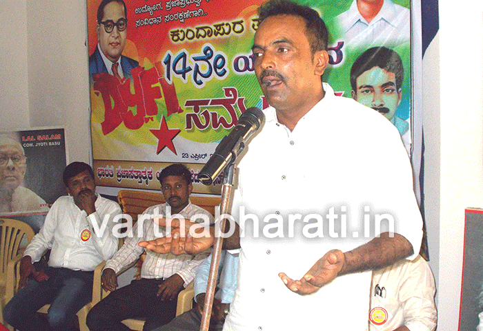 ಶೋಷಿತರಿಗೆ ಆತ್ಮಸ್ಥೈರ್ಯ ನೀಡುವ ಚಳವಳಿಗಳು ಬಲಿಷ್ಠಗೊಳ್ಳಲಿ: ಮುನೀರ್ ಕಾಟಿಪಳ್ಳ