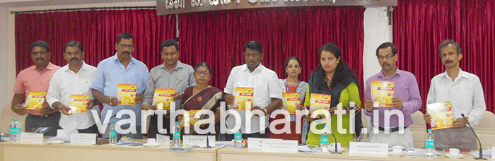 ನಿರುಪಯುಕ್ತ ಕೊಳವೆ ಬಾವಿ ಮುಚ್ಚದಿದ್ದರೆ ಕ್ರಿಮಿನಲ್ ಕೇಸ್: ಉಡುಪಿ ಜಿಲ್ಲಾಧಿಕಾರಿ