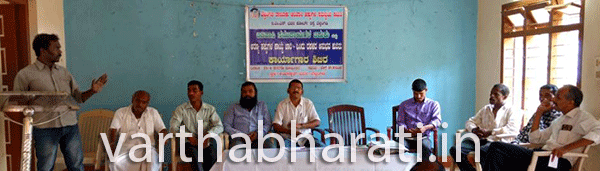 ಆದಿವಾಸಿಗಳ ಹಕ್ಕುಗಳ ಸಂರಕ್ಷಣೆಗಾಗಿ ಮತ್ತೊಂದು ಸ್ವಾತಂತ್ರ್ಯ ಹೋರಾಟ ಅನಿವಾರ್ಯ: ಗುರುಶಾಂತ್