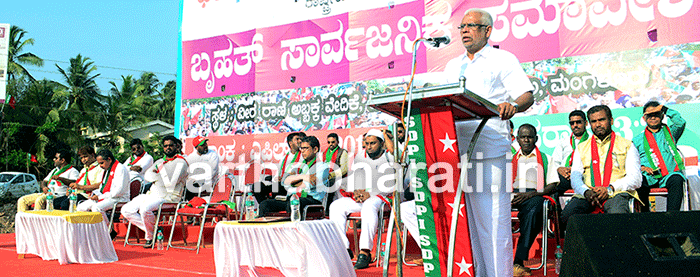 ಭೀತಿ ರಾಜಕೀಯದ ವಿರುದ್ಧ ಒಗ್ಗಟ್ಟಾಗಬೇಕಾದ ಅನಿವಾರ್ಯತೆಯಿದೆ:ಎ.ಸಯೀದ್