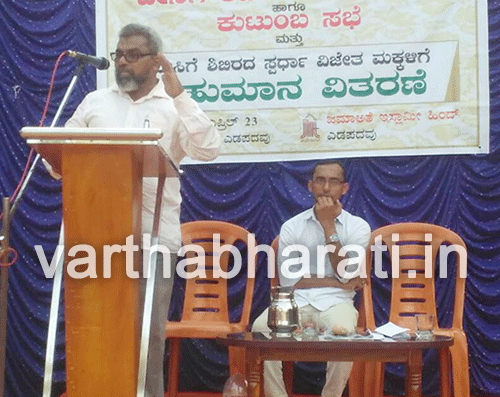 ಎಡಪದವು: ಬೇಸಿಗೆ ಶಿಬಿರ ಸಮಾರೋಪ