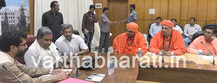 ಬಾಬಾಬುಡನ್‌ಗಿರಿ ವಿವಾದ ಇತ್ಯರ್ಥಕ್ಕೆ ಆಗ್ರಹ