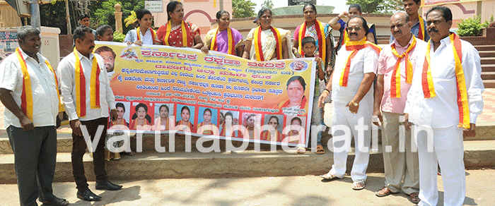 ಕೇಂದ್ರ ಸರಕಾರದ ಹಿಂದಿ ಹೇರಿಕೆ ನೀತಿಯ ವಿರುದ್ಧ ಪ್ರತಿಭಟನೆ