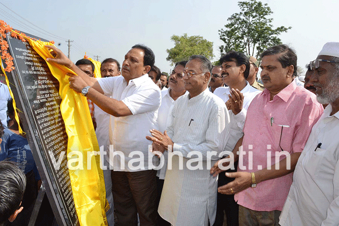 ಅಲ್ಪಸಂಖ್ಯಾತರ ಕಚೇರಿ ಸಂಕೀರ್ಣ ಕಾಮಗಾರಿಗೆ ಚಾಲನೆ