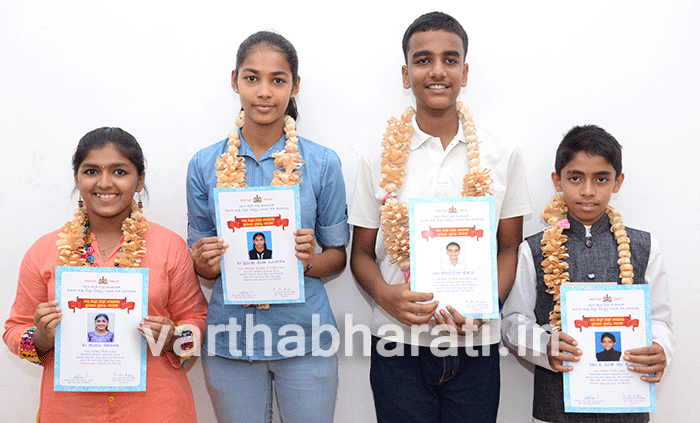 ದಿವಿತ್, ಪಂಚಮಿ ಮಾರೂರು, ಫ್ಲರ್ವಿಶಾ ವೆಲಿಶಾ, ಗೌರವ್‌ದೇವ್‌ಗೆ ಅಸಾಧಾರಣ ಪ್ರತಿಭೆ ಪ್ರಶಸ್ತಿ ಪ್ರದಾನ