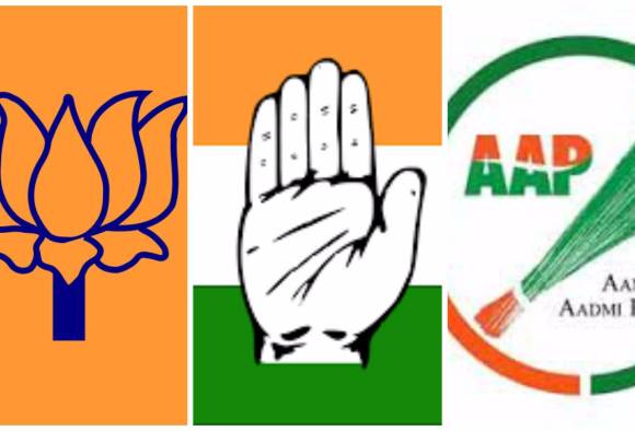 ದಿಲ್ಲಿ ಮಹಾನಗರ ಪಾಲಿಕೆ ಚುನಾವಣೆ; ಬಿಜೆಪಿ  ಭರ್ಜರಿ ಮುನ್ನಡೆ