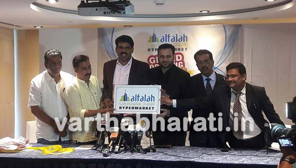 ನಾಳೆ ದುಬೈಯಲ್ಲಿ ಅಲ್ ಫಲಾಹ್ ಹೈಪರ್ ಮಾರ್ಕೆಟ್ ಉದ್ಘಾಟನೆ