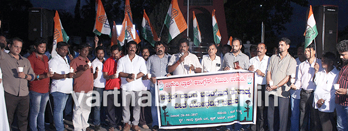 ಹುತಾತ್ಮ ವೀರ ಯೋಧರಿಗೆ ಶ್ರದ್ಧಾಂಜಲಿ