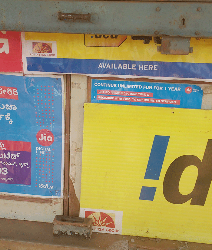 ಮೊಬೈಲ್ ಅಂಗಡಿಯಲ್ಲಿ ಕಳ್ಳತನ