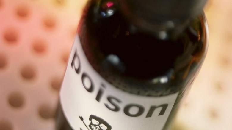 ಜಿಲ್ಲಾಧಿಕಾರಿ ಕಚೇರಿಯಲ್ಲೇ ವಿಷಸೇವಿಸಿ ಆತ್ಮಹತ್ಯೆಗೆ ಯತ್ನಿಸಿದ ರೈತ