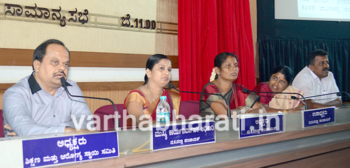 ದ.ಕ.: 15 ದಿನಗಳೊಳಗೆ ನಿರುಪಯುಕ್ತ ಬೋರ್‌ವೆಲ್ ಮುಚ್ಚಲು ನಿರ್ದೇಶನ