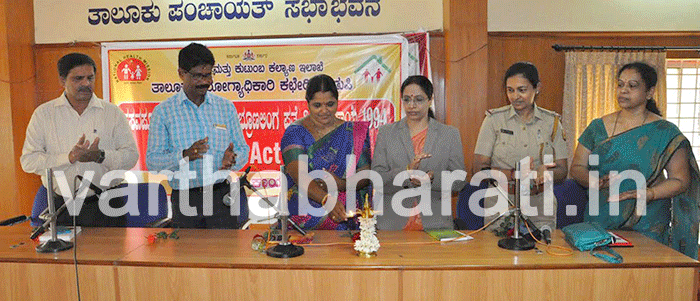 ಭ್ರೂಣ ಲಿಂಗ ಪತ್ತೆ ನಿಷೇಧ ಕಾಯ್ದೆ ಕುರಿತ ಕಾರ್ಯಾಗಾರ