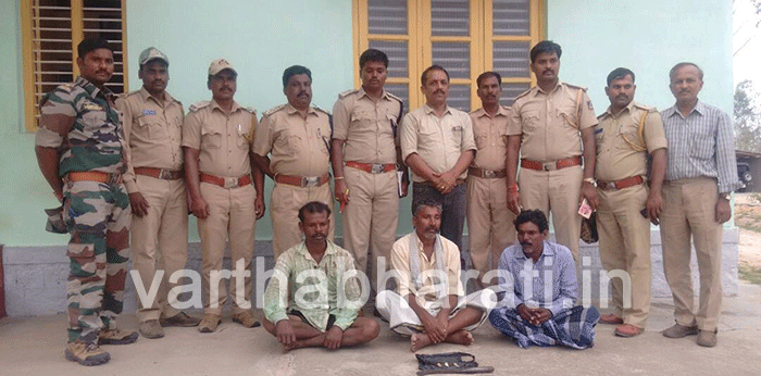 ಪ್ರಿನ್ಸ್ ಹುಲಿಯ ಹಲ್ಲು ಮಾರಾಟ ಪ್ರಕರಣ: ಮೂವರ ಬಂಧನ