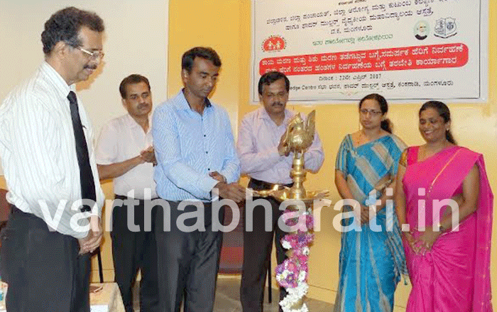 ತಾಯಿ-ಶಿಶು ಮರಣ ಪ್ರಮಾಣವನ್ನು ನಿಯಂತ್ರಿಸಿ: ಡಾ.ಜಗದೀಶ್