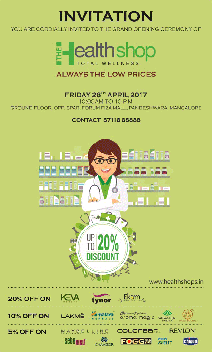 ಎ.28: ವೆಸ್ಟ್ ಲೈನ್ ಗ್ರೂಪ್ ನಿಂದ ಫೋರಂ ಫಿಝಾ ಮಾಲ್ ನಲ್ಲಿ ಹೆಲ್ತ್ ಶಾಪ್ ಶುಭಾರಂಭ