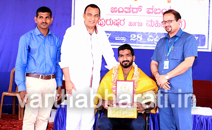 ಯೆನೆಪೊಯ ಕಾಲೇಜು: ವಿ.ಟಿ.ಯು. ಅಂತರ್‌ವಲಯ ಮಹಿಳೆಯರ ಹಾಗೂ ಪುರುಷರ ಕಬಡ್ಡಿ ಪಂದ್ಯಾಟ