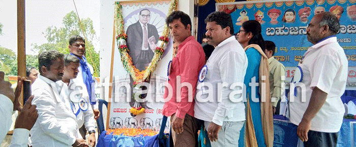 ಕೋಮುಶಕ್ತಿಗಳಿಗೆ ಅಂಬೇಡ್ಕರ್‌ ಭಾವಚಿತ್ರ ಬಳಸುವ ಯೋಗ್ಯತೆಯಿಲ್ಲ: ಅತ್ರಾಡಿ ಅಮೃತಾ ಶೆಟ್ಟಿ