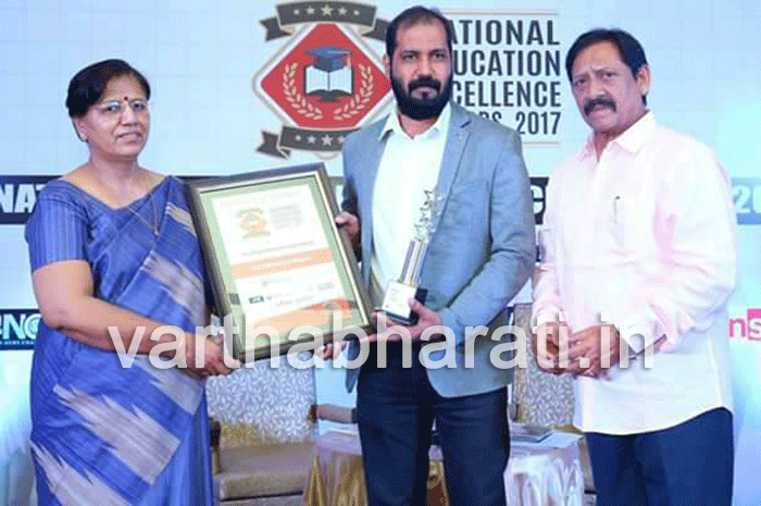 ಪ್ರೆಸ್ಟೀಜ್ ಇಂಟರ್‌ನ್ಯಾಶನಲ್ ಸ್ಕೂಲ್‌ಗೆ ನ್ಯಾಶನಲ್ ಎಜ್ಯುಕೇಶನ್ ಎಕ್ಸಲೆನ್ಸ್ ಅವಾರ್ಡ್