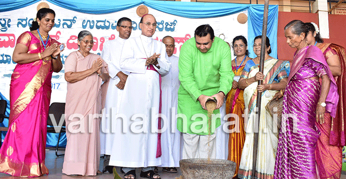 ಉಡುಪಿ ಧರ್ಮಪ್ರಾಂತದ ಕ್ರೈಸ್ತ ಸ್ತ್ರೀ ಸಂಘಟನೆಯ 5ನೆ ವಾರ್ಷಿಕೋತ್ಸವ