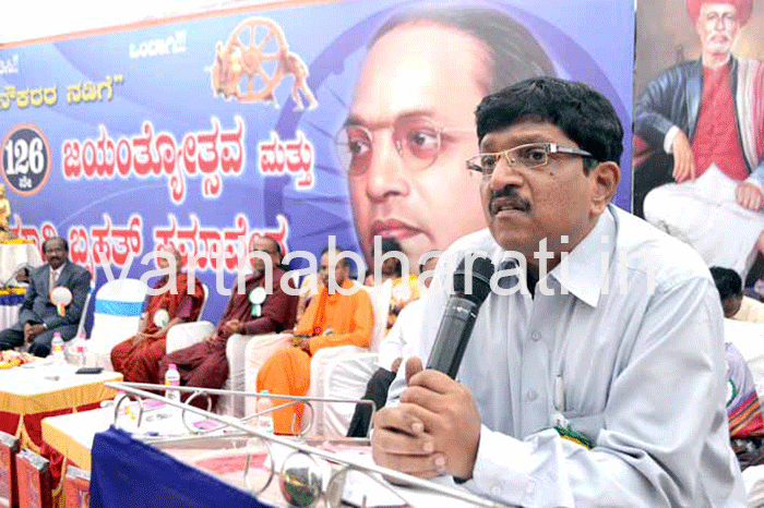 ಕೇಂದ್ರ ಸರಕಾರ ಯುದ್ಧದ ಉನ್ಮಾದದಲ್ಲಿದೆ: ಆನಂದ್‌ರಾಜ್ ಅಂಬೇಡ್ಕರ್