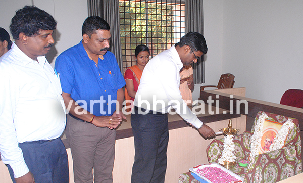 ಪುತ್ತೂರು : ಬಸವೇಶ್ವರ ಜಯಂತಿ ಆಚರಣೆ