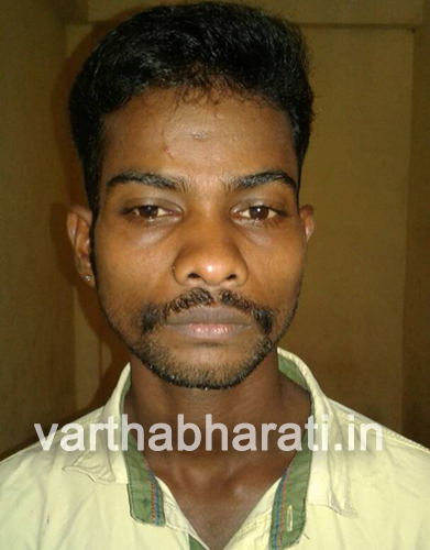ಬೆಳ್ತಂಗಡಿ : ಅತ್ಯಾಚಾರ ಆರೋಪಿಯ ಬಂಧನ