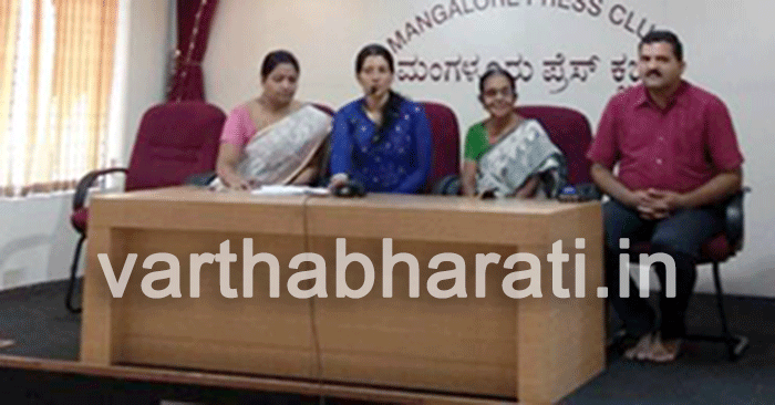 ಮೇ.1-7: ಯುವಜನ ರಾಷ್ಟ್ರೀಯ ಐಕ್ಯತಾ ಶಿಬಿರ